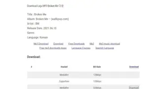 WallKpop screenshot