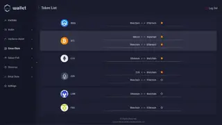 Wanchain screenshot