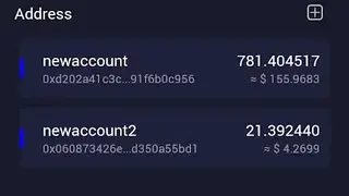 Wanchain screenshot