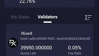 Wanchain screenshot