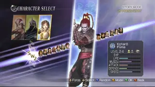 Warriors Orochi screenshot