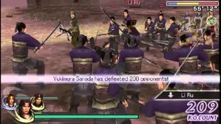 Warriors Orochi 2 screenshot