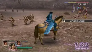 Warriors Orochi 2 screenshot