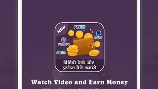 Watch Video and Earn money screenshot