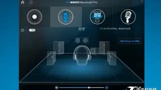 Waves MaxxAudio Pro screenshot