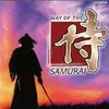 Way of the Samurai
