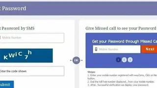 Way2SMS screenshot