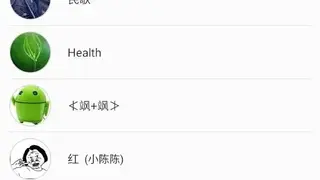 WearHealth screenshot