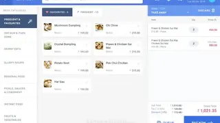 Weaver POS for Restaurants & Retail screenshot