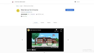 Web Server for Chrome screenshot