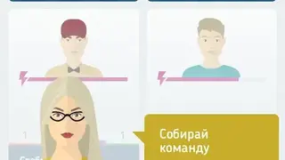 Web Tycoon screenshot