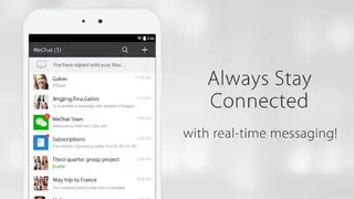 weChat Extension screenshot