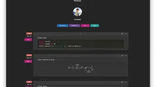 WeiNote screenshot
