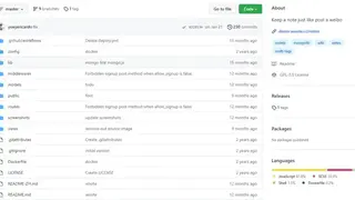 WeiNote screenshot