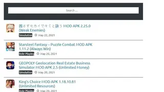 Wendgames screenshot