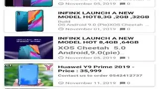 What A Mobile Prices in Pakistan screenshot