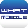 What Mobile Prices Pakistan