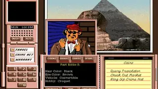Where in the World is Carmen Sandiego? screenshot