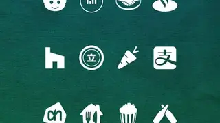 Whicons screenshot