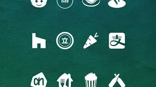 Whicons Pack screenshot
