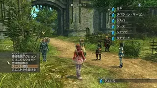 White Knight Chronicles II screenshot