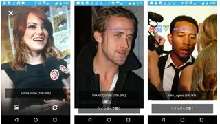 WhoCamera screenshot