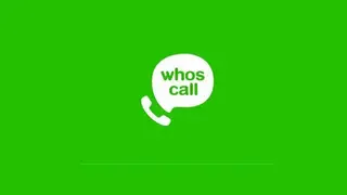 WhosCall screenshot