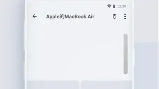 WiFi Mouse Lite screenshot
