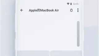 WiFi Mouse Pro screenshot