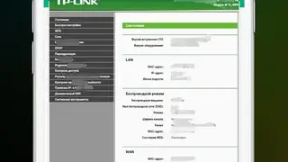 WiFi Router Password Pro(No Ads) screenshot