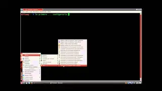 Wifiway screenshot