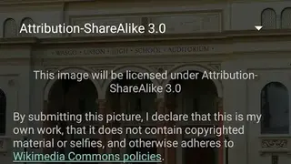 Wikimedia Commons screenshot