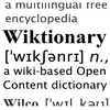 Wiktionary.org