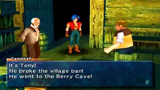 Wild Arms Alter Code: F screenshot