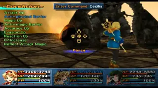 Wild Arms Alter Code: F screenshot