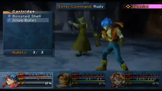 Wild Arms Alter Code: F screenshot
