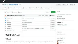 WinDiskFlash screenshot