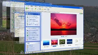 Winflip screenshot