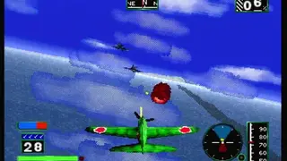 Wing Arms screenshot