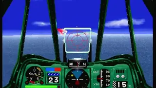 Wing Arms screenshot