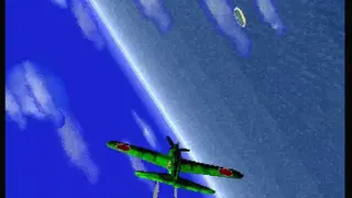 Wing Arms screenshot
