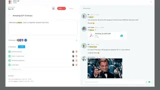 Winio screenshot
