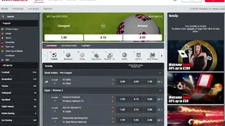 WinMasters Betting screenshot