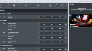 WinMasters Betting screenshot