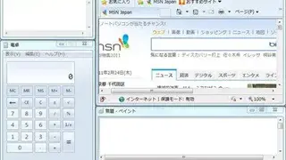 WinNumpad Position screenshot