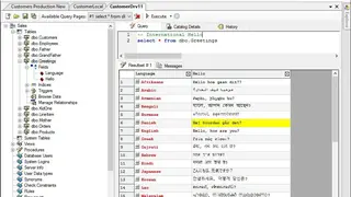 WinSQL screenshot