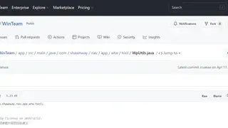 WinTeam screenshot