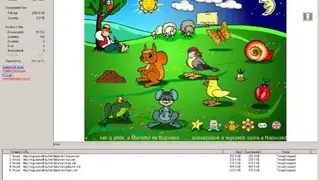 WinWSD screenshot
