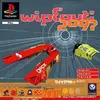 Wipeout 2097