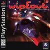 Wipeout